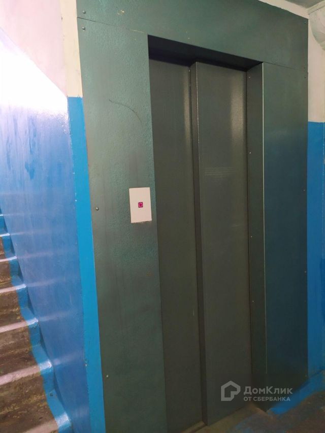 Lift