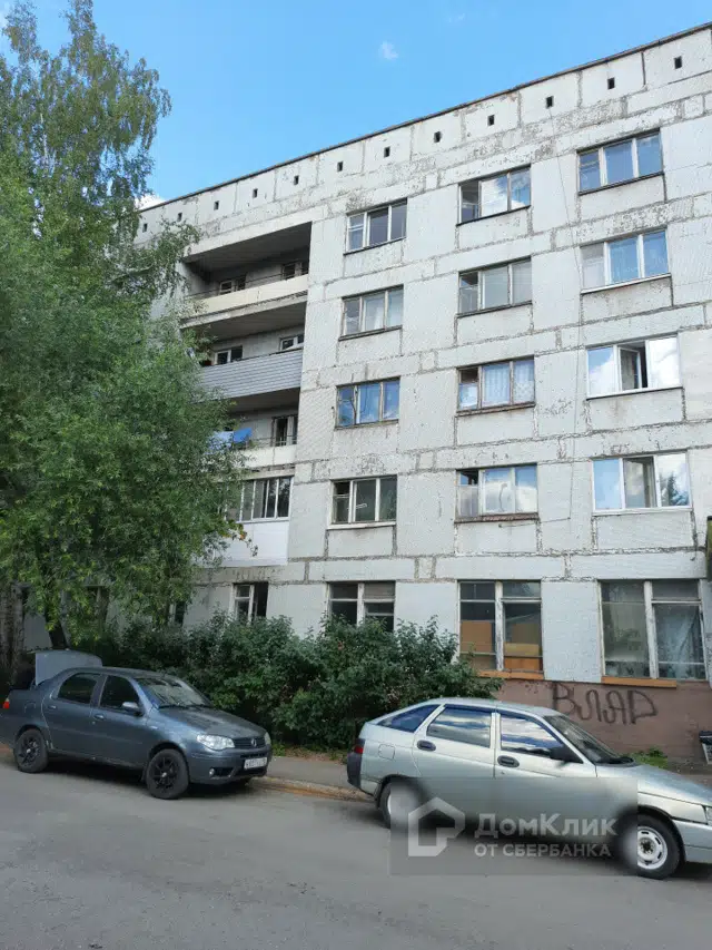 фото дома