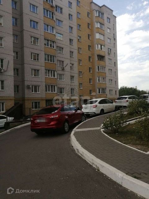 Territory