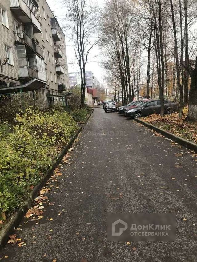 Territory