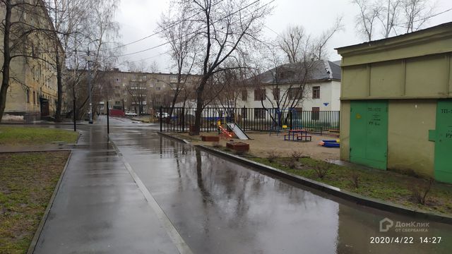 Territory