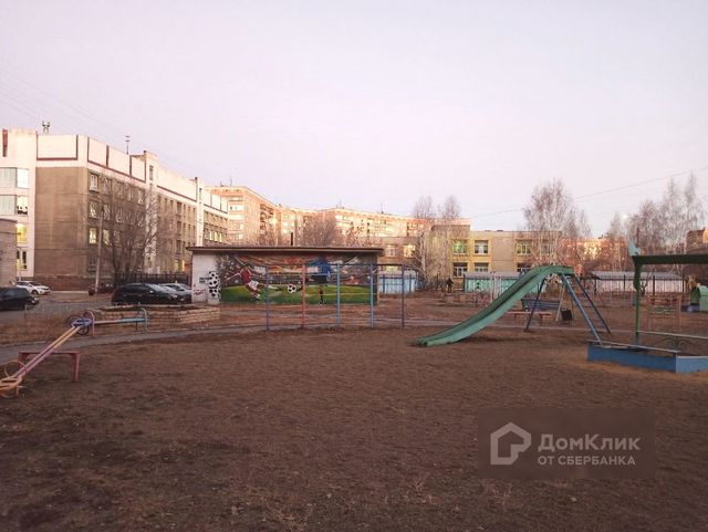 Territory