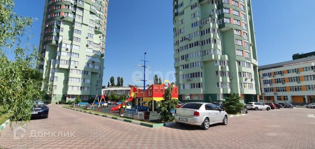 Territory