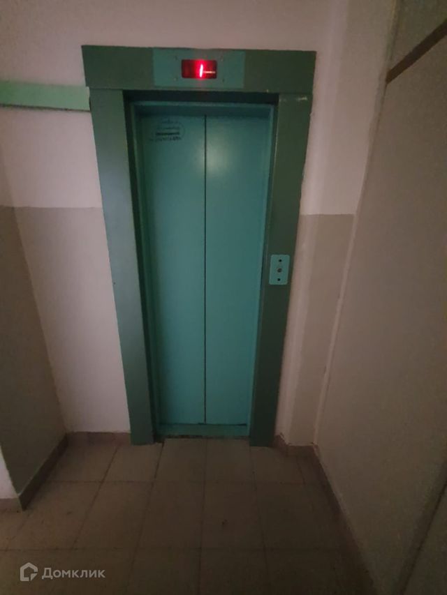 Lift