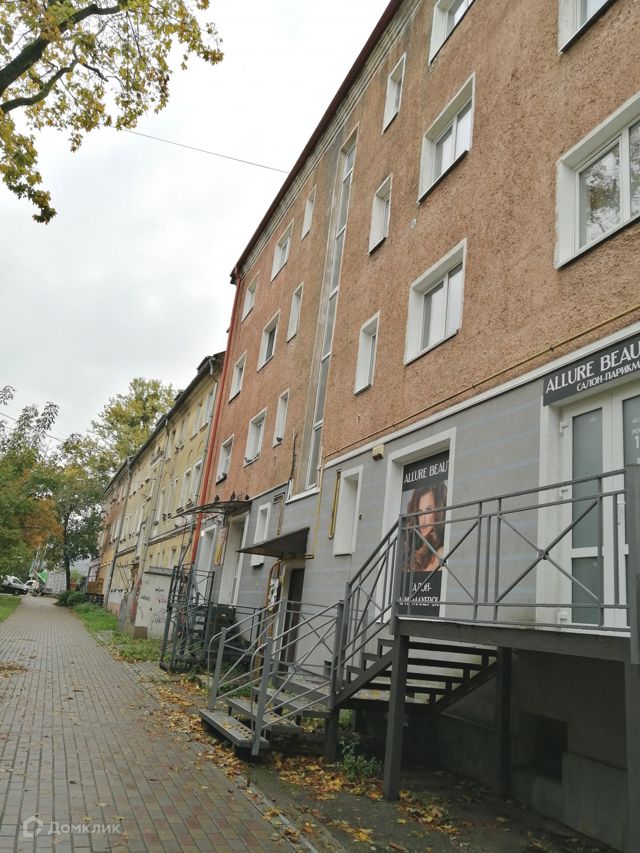 Facade