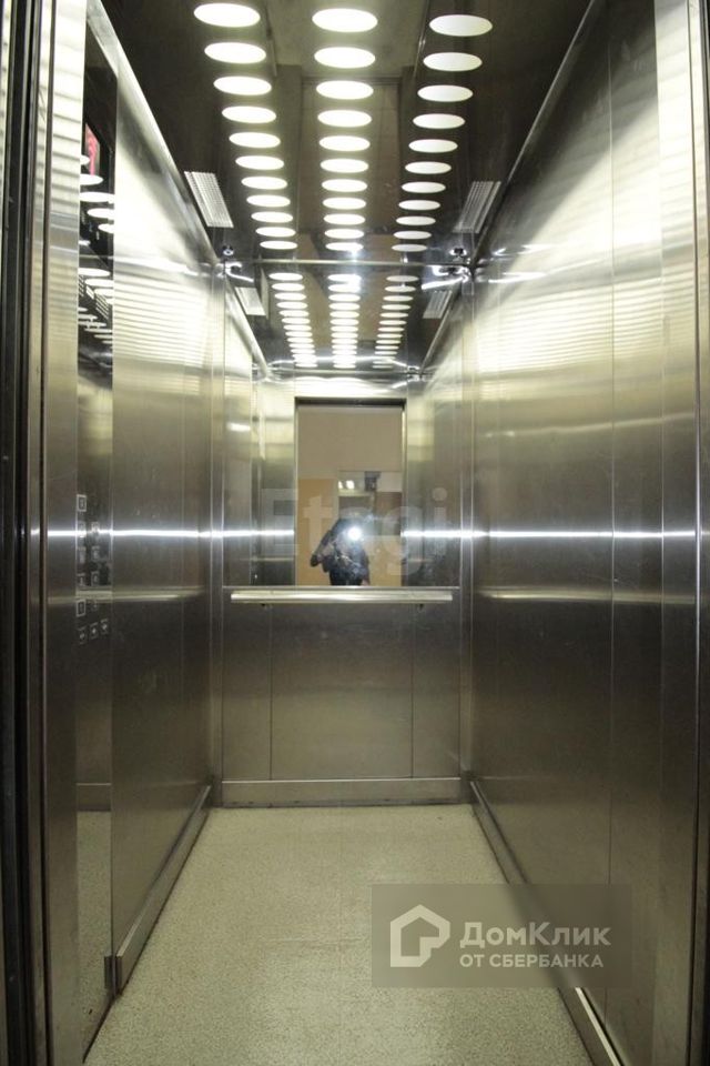 Lift