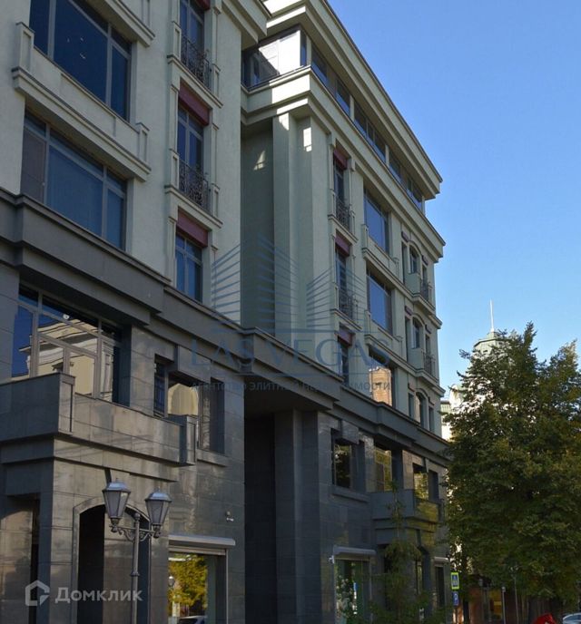 Facade