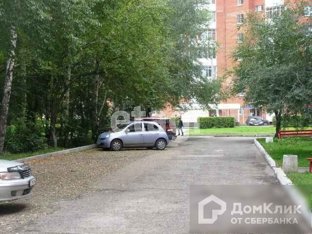 Г Кемерово Ул Новогодняя Г Кемерово Ул Новогодняя