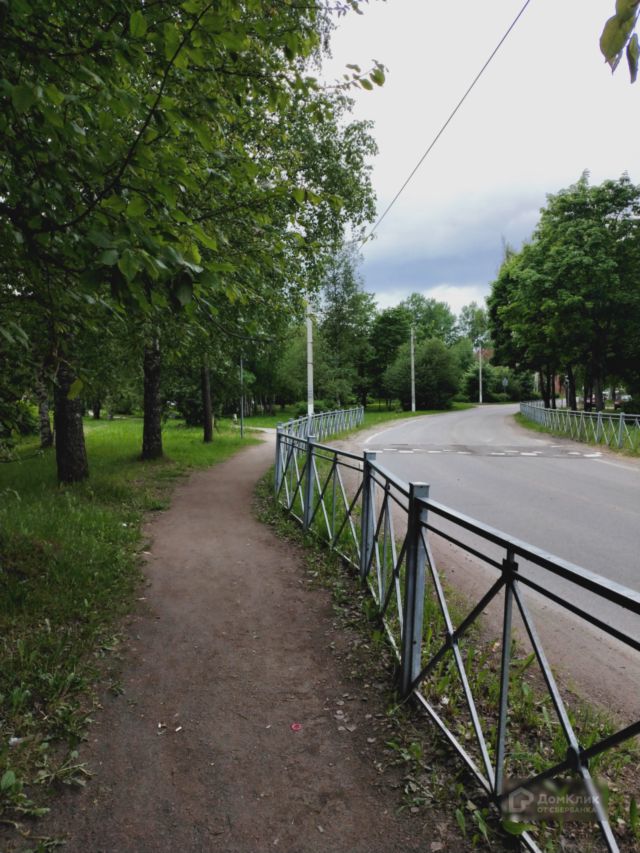 Territory