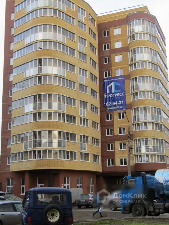 фото дома