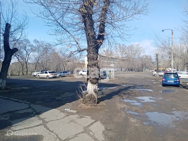Territory