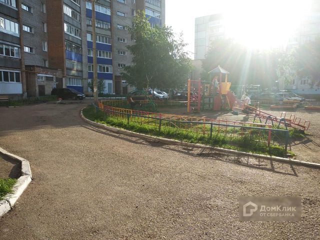 Territory
