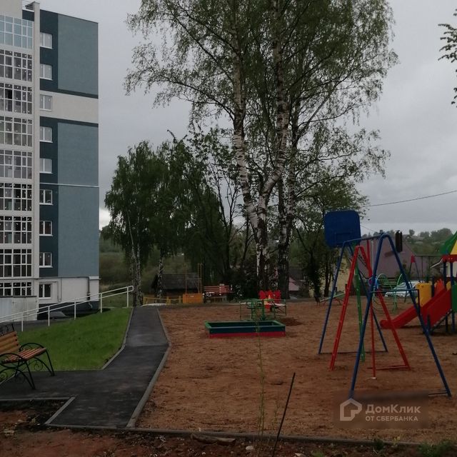 Territory