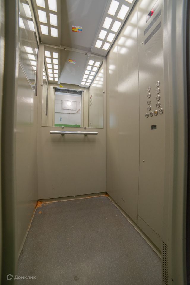 Lift