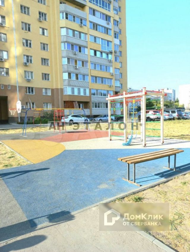 Territory