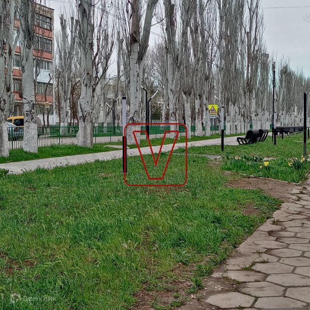 Territory