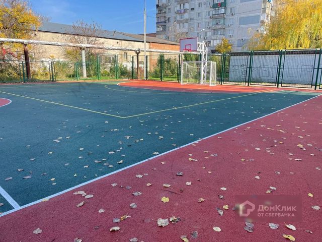 Territory