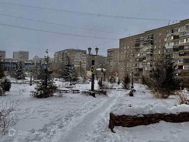 Territory