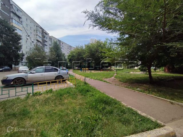 Territory