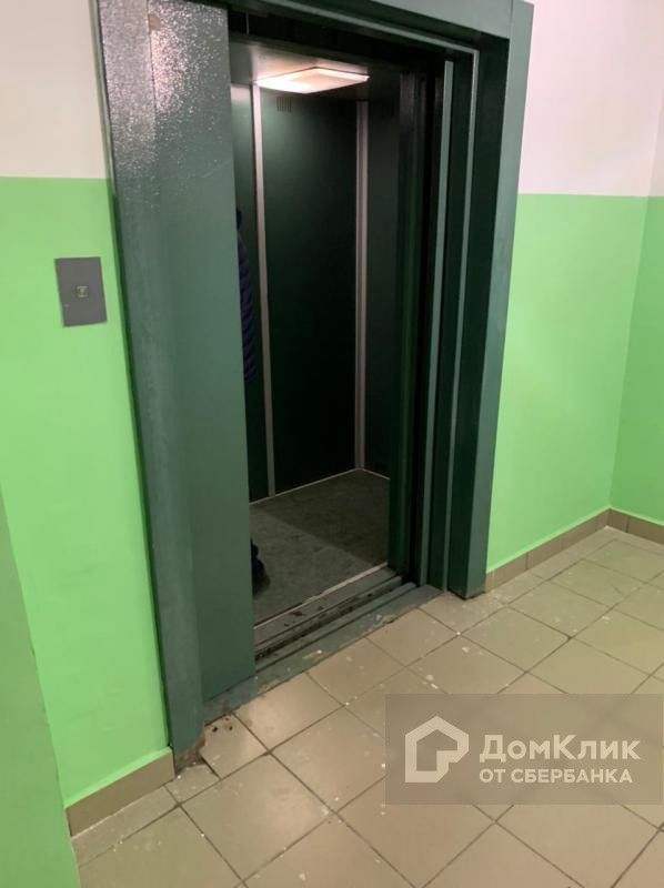 Lift