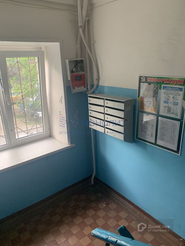 EntranceInside