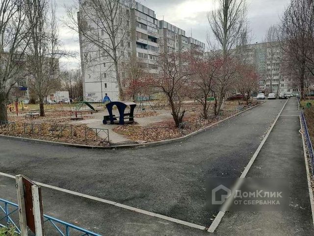 Territory