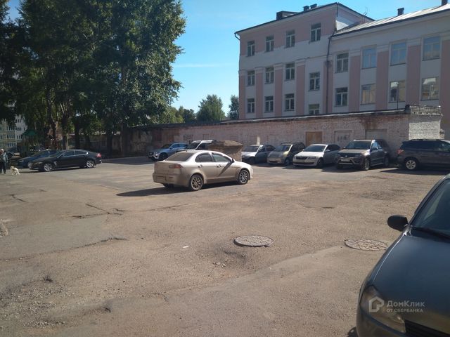 Territory