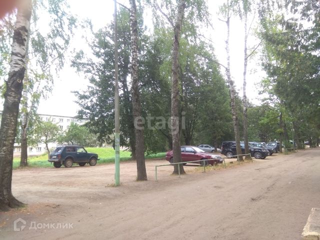 Territory