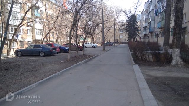 Territory