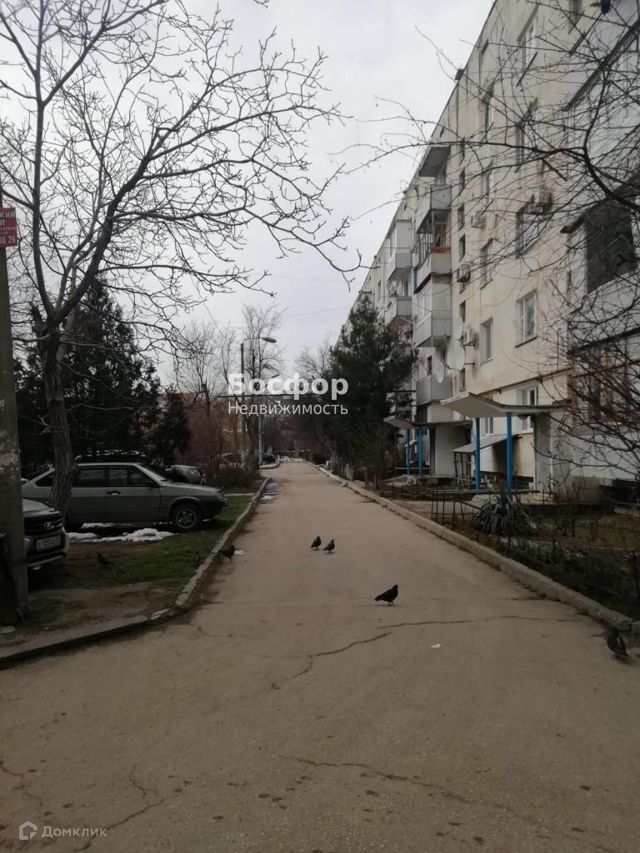 Territory