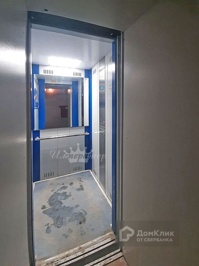 Lift
