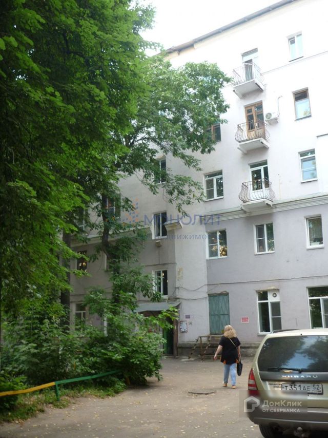 фото дома