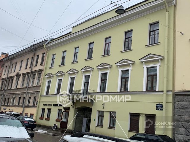 Facade