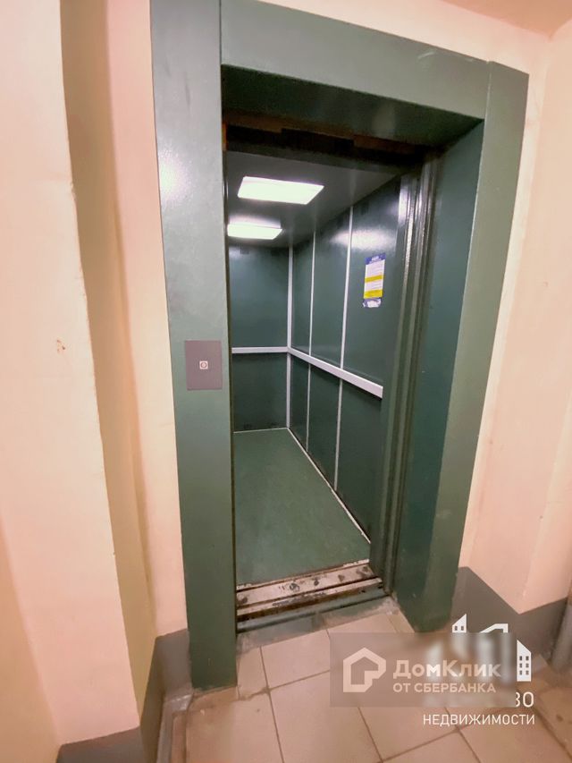Lift