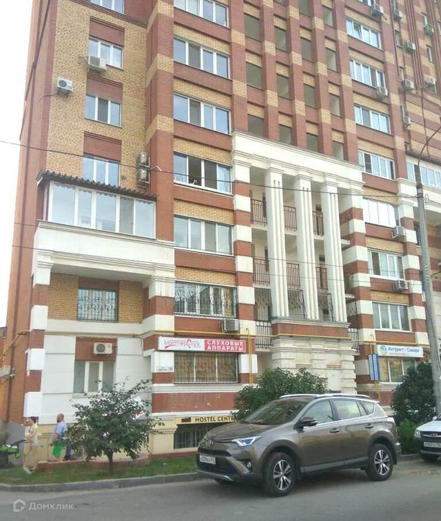 Facade