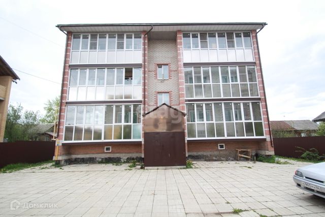 Facade