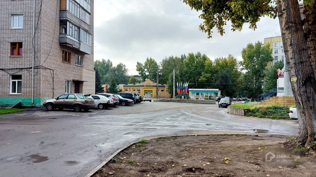 Territory