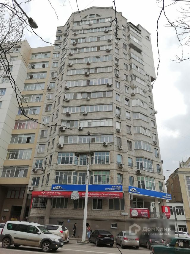 фото дома