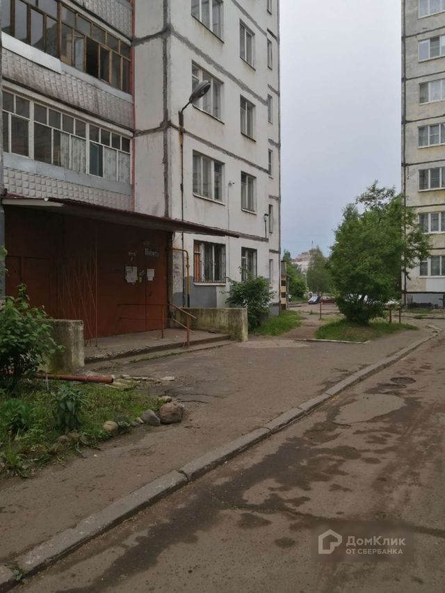 Territory