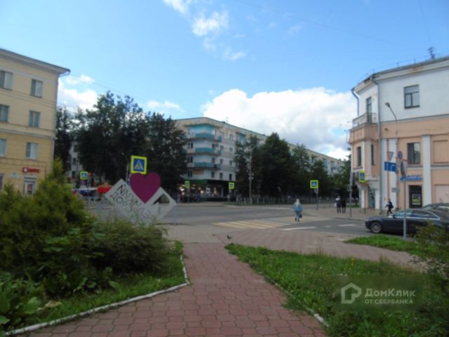 Territory