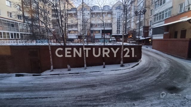 Territory