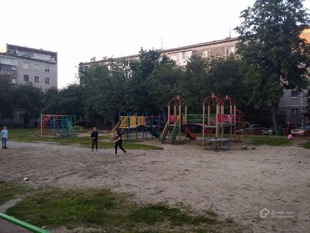 Territory
