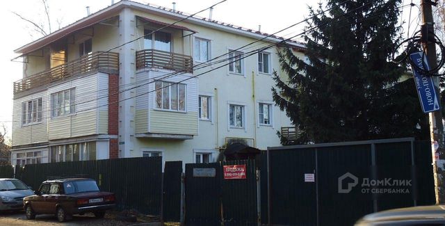 Facade