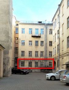 Facade