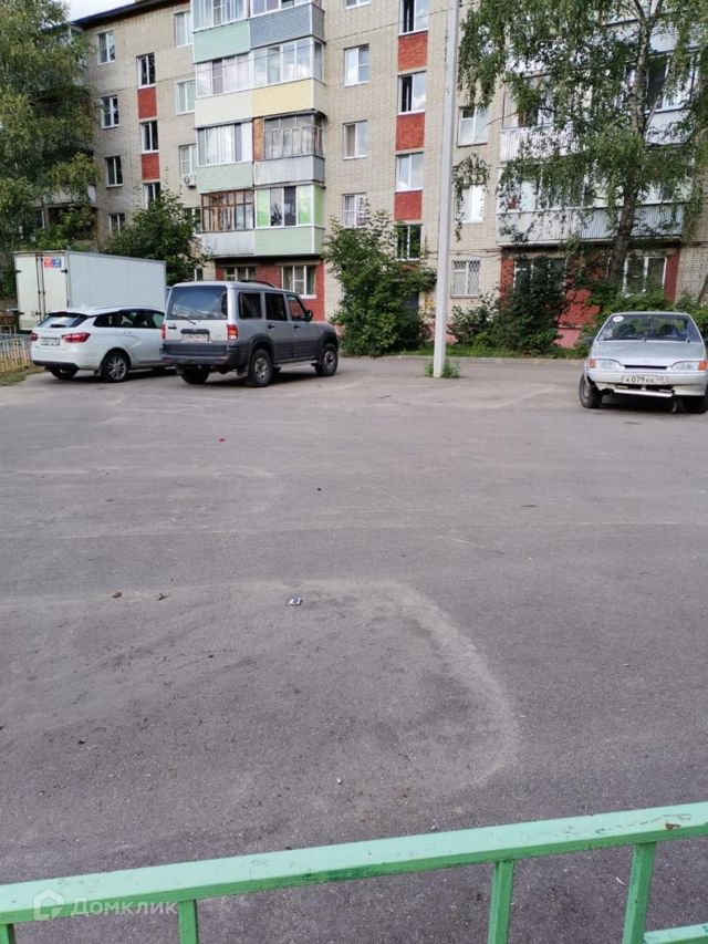Territory