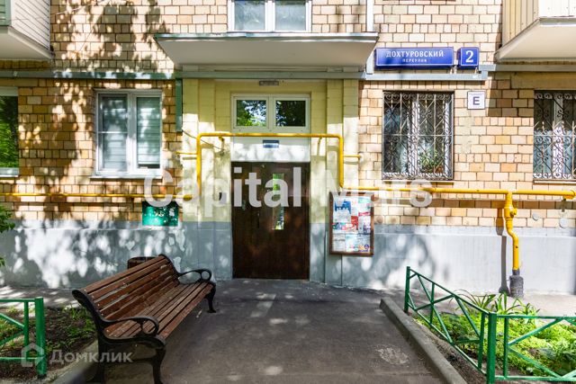 фото дома