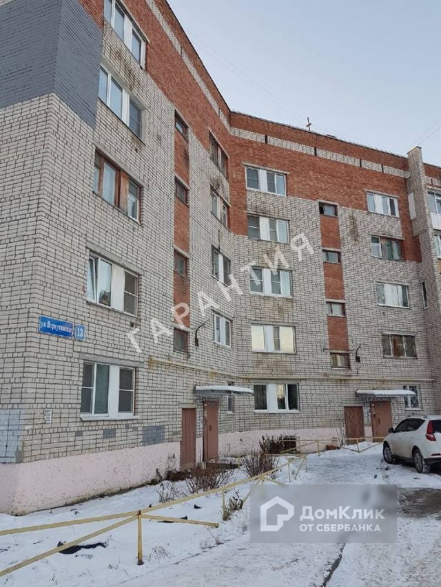 фото дома