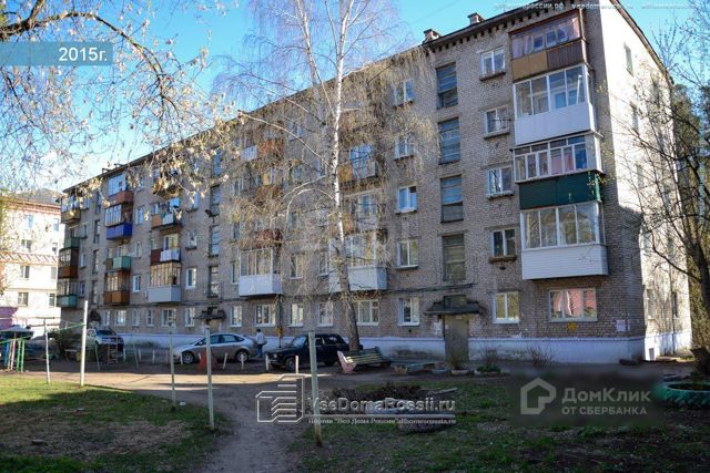 Панорама дома