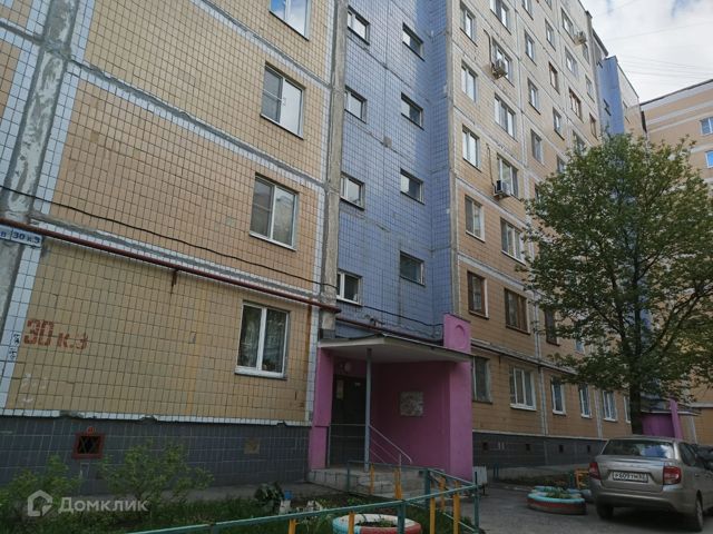 Панорама дома