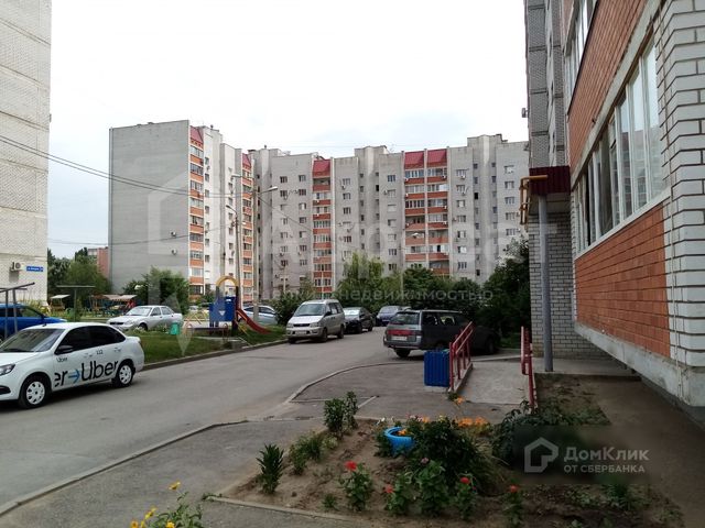 Territory